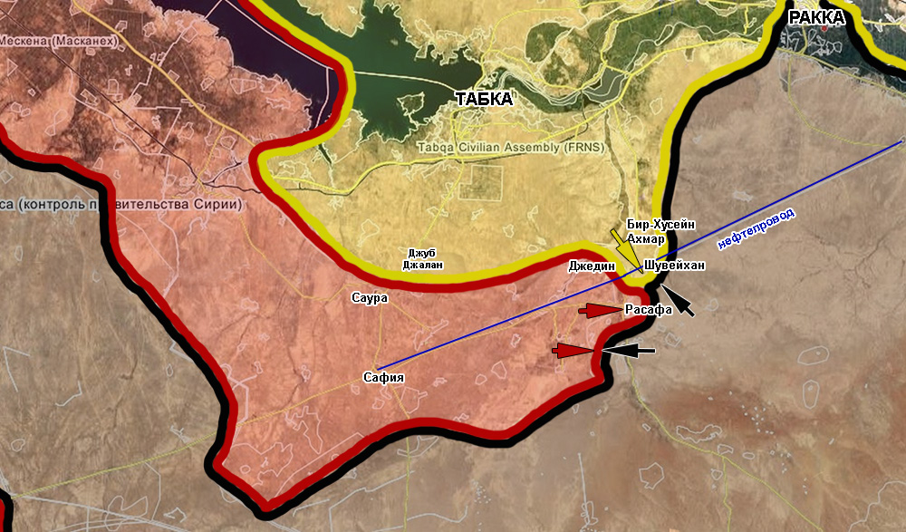 СДС взяли под контроль участок нефтепровода Сафия юго-западнее Ракки