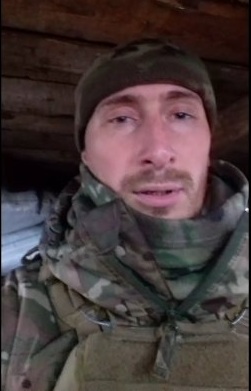 Предсмертное послание бойца элитного отряда ВСУ: «Киев бросил нас умирать»