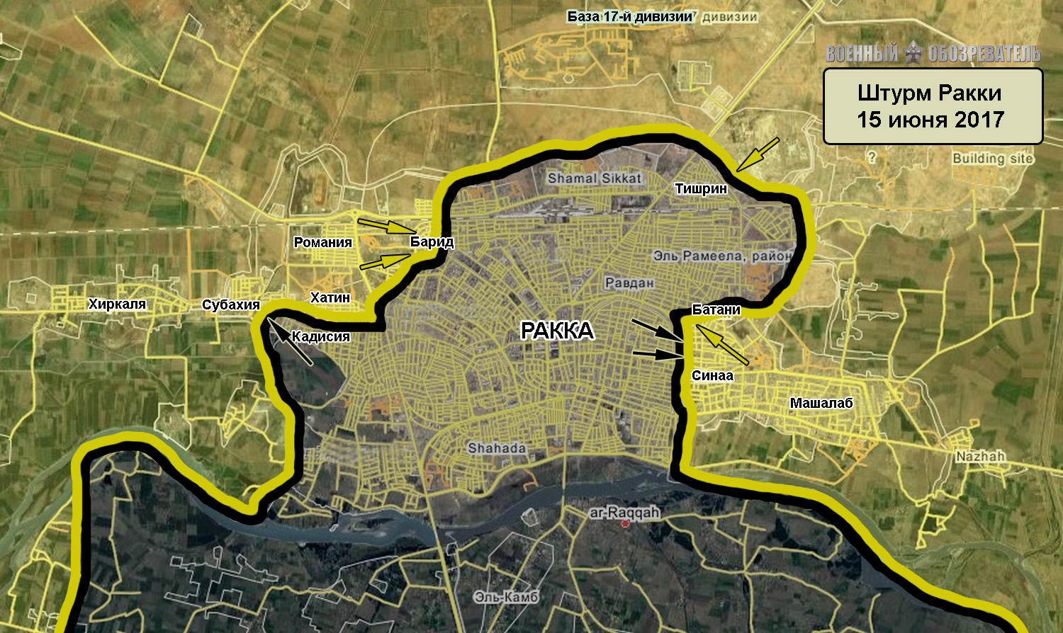 В Ракке СДС взяли район Синаа вошли в районы Барид и Батани