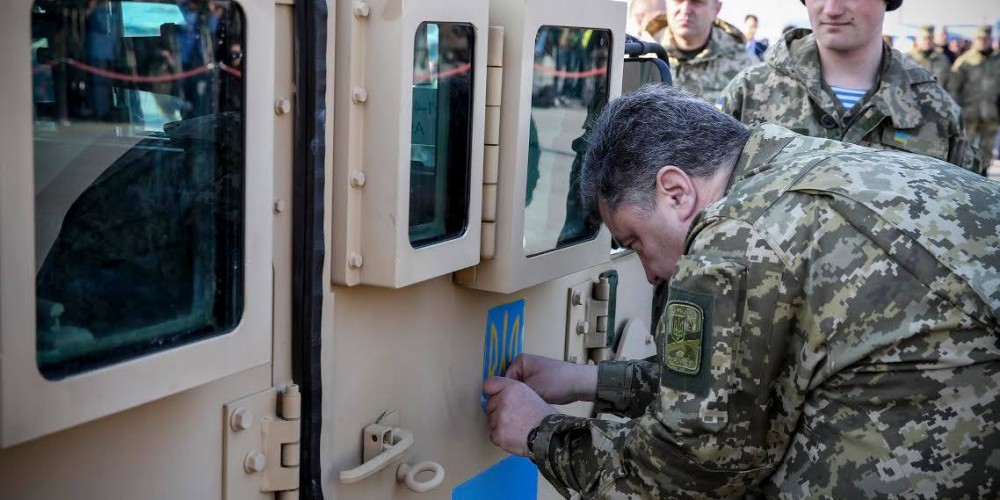 В Киеве выдумали новую причину, почему Трамп обязан вооружить Украину