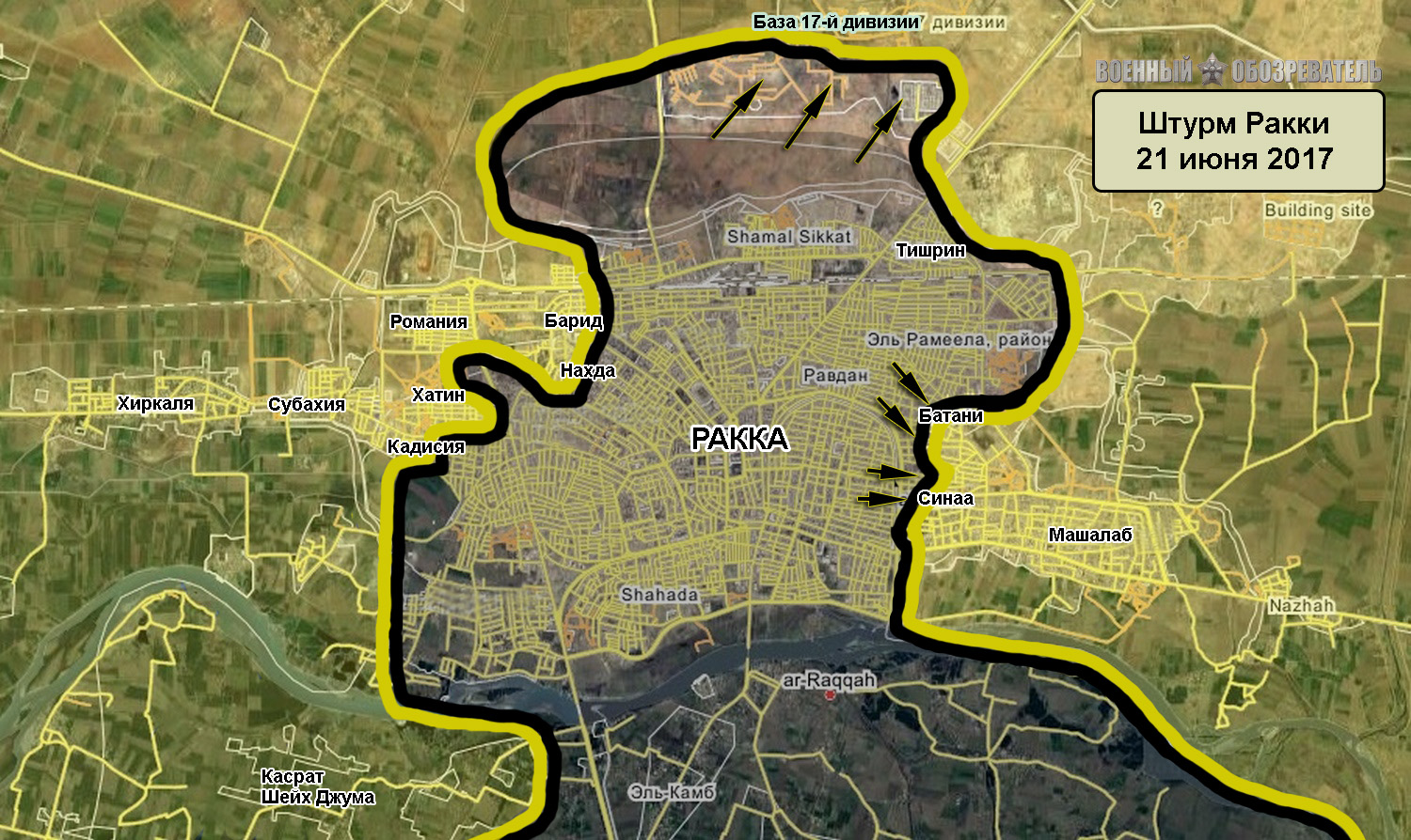 ИГ контратаковало на востоке Ракки