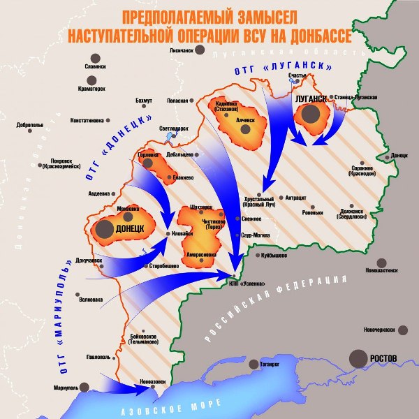 Прифронтовая Красногоровка стонет от бесчинств украинских карателей