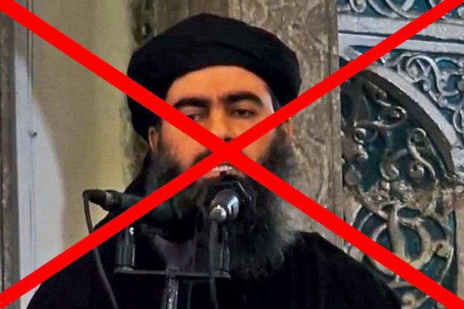 Иранские СМИ опубликовали фото подтверждающие ликвидацию главаря ИГ