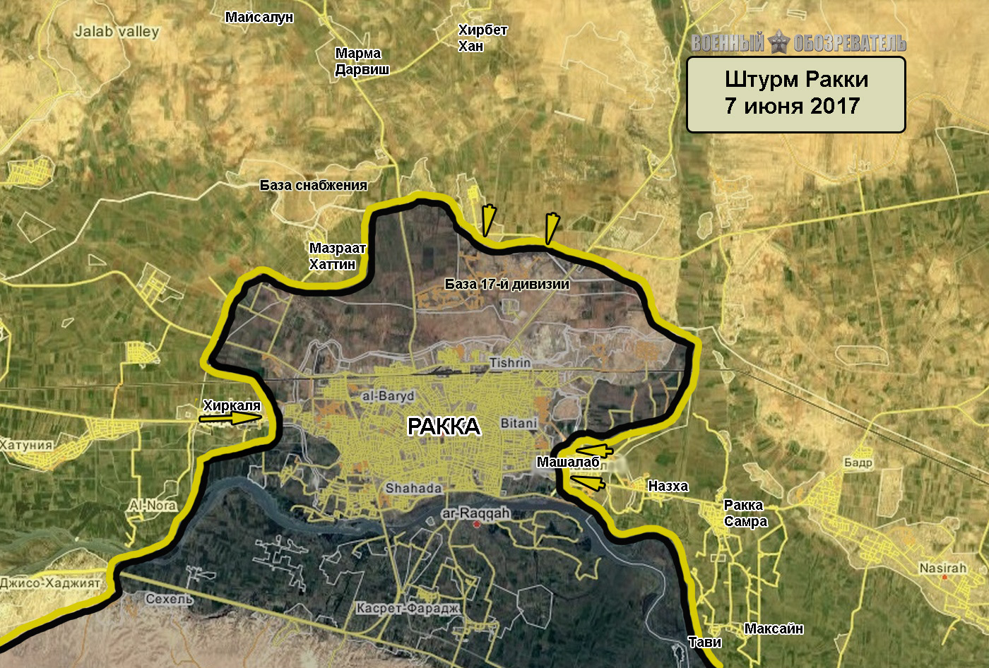 Курды взяли западный пригород Хиркаля в Ракке