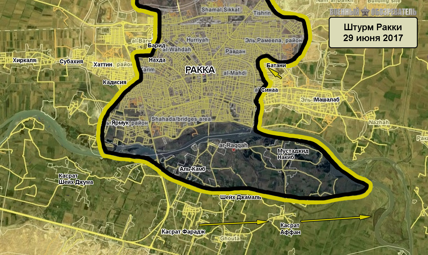 Курды впервые полностью блокировали Ракку
