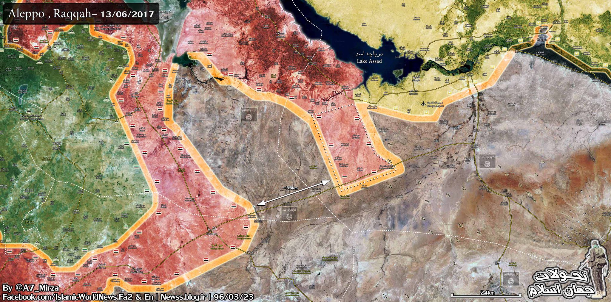 Сирийская армия взяла под контроль участок трассы Саламия-Ракка