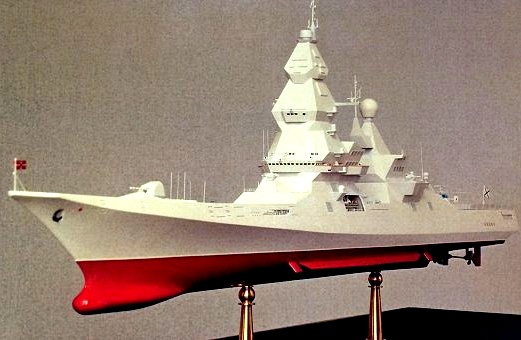 Северное ПКБ завершило эскизный проект эсминца "Лидер"