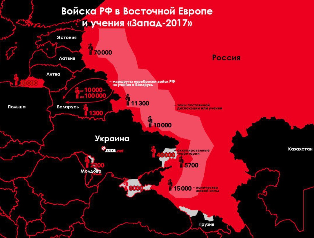 Россия и Беларусь против НАТО: выпускайте «троянского коня»!