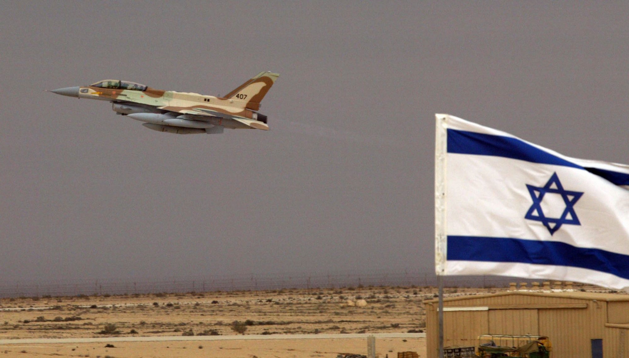 Израиль выступил против достигнутого РФ и США перемирия на юге Сирии