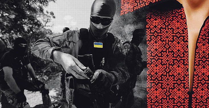 Украинский спецназ нацелен на Россию