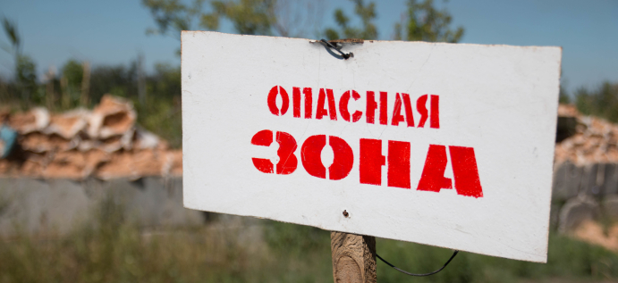 Соцсети высмеяли данные разведки Украины о разборках ополчения с местными