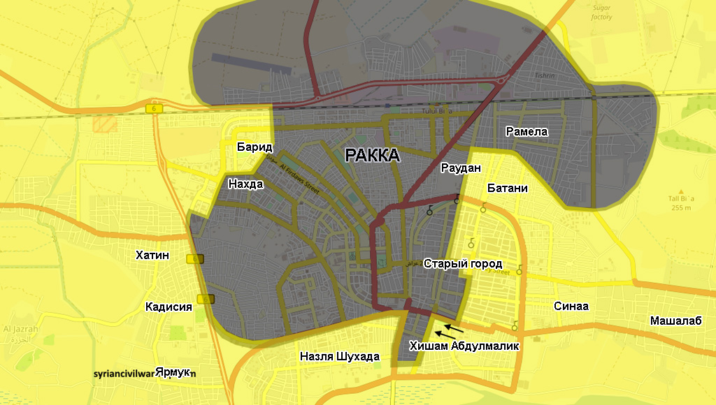 В Ракке курды ведут бои за Старый город Барид и Хишам Абдулмалик