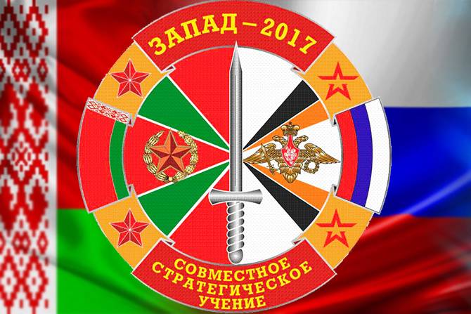 "Запад-2017" - капля в море маневров НАТО в Восточной Европе