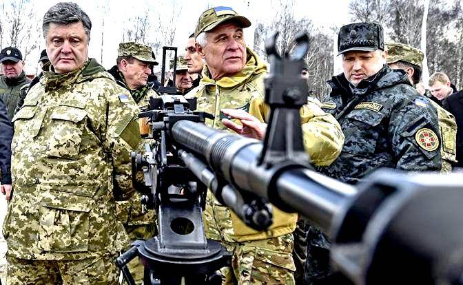 Никакого оружия для Украины