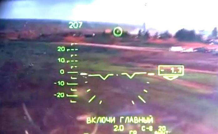 Видео из кабины Ка-52, который ударил по людям на «Западе-2017»