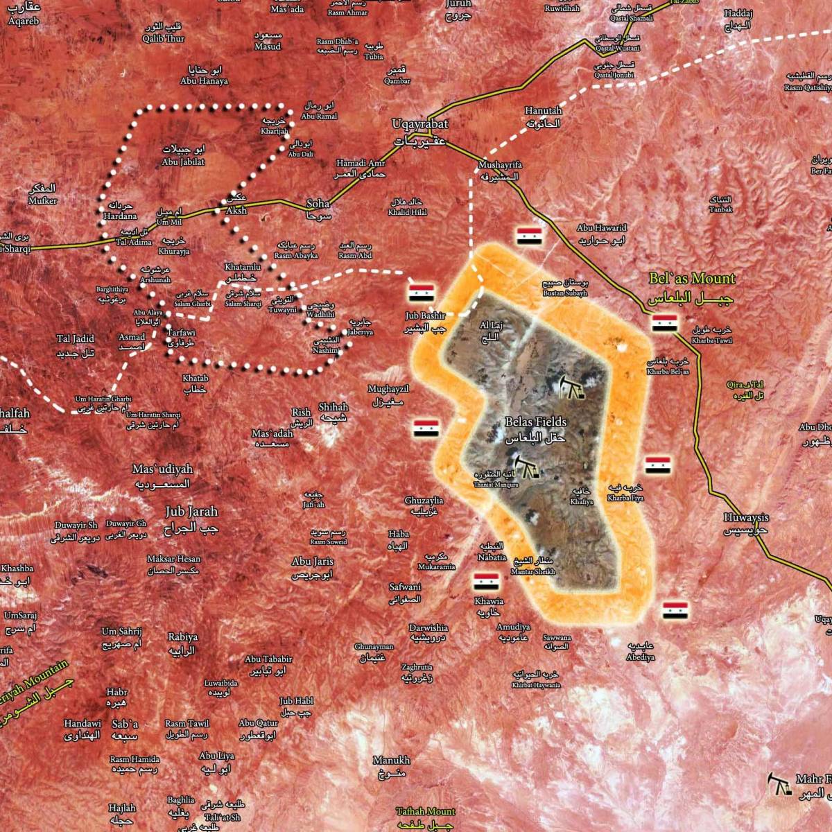Сирийская армия ликвидировала северную часть "акербатского котла"