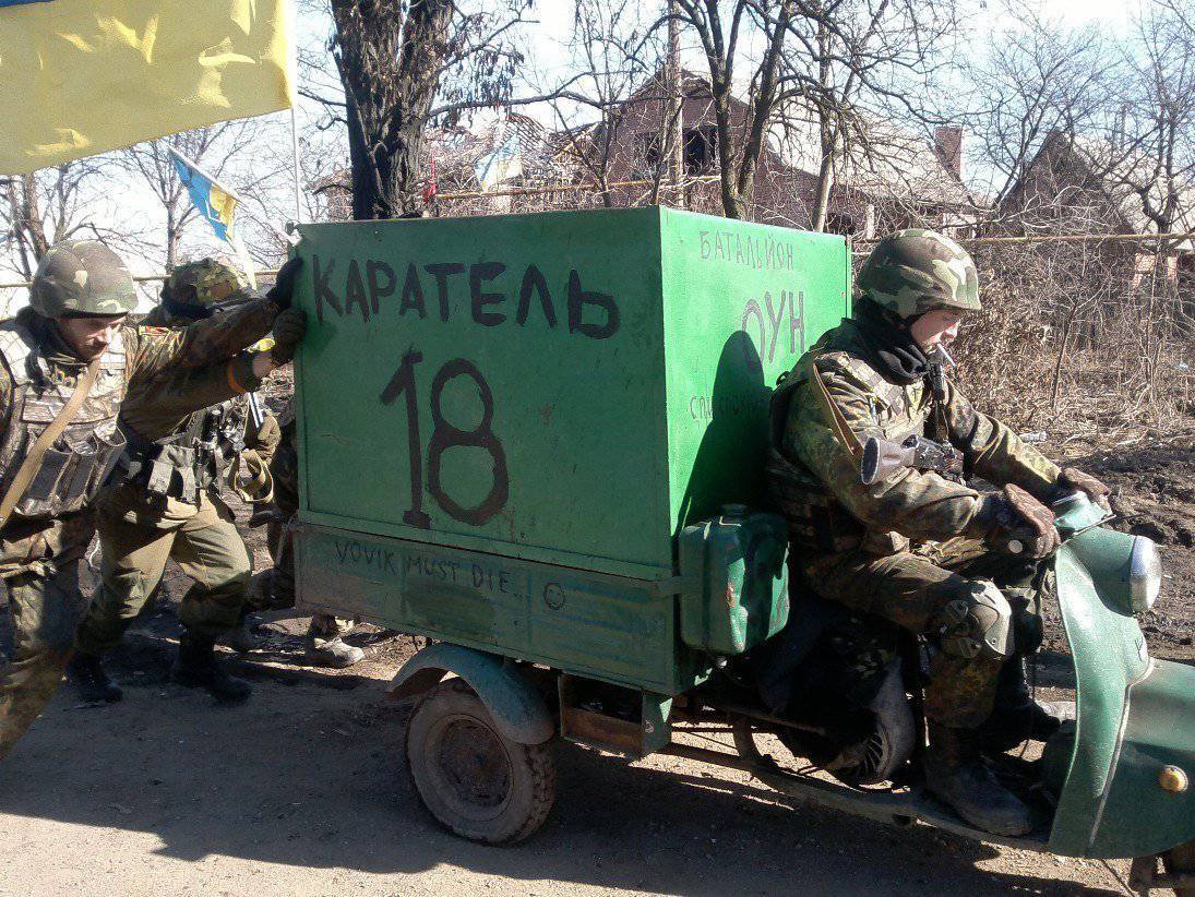 Полное безумие: до американцев дошло, что нельзя вооружать Украину
