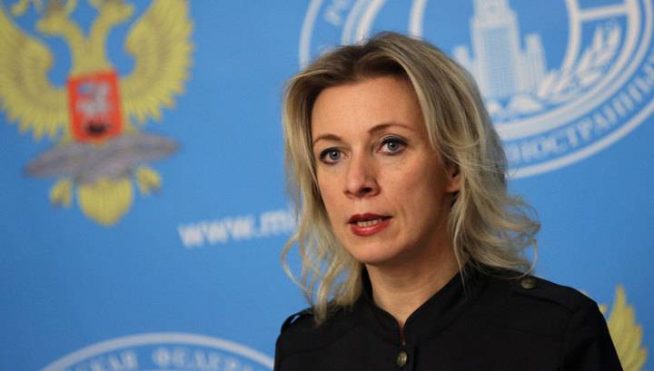 Захарова попросила США не защищать отступающих террористов в Сирии
