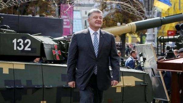 Порошенко рассказал, кто ещё завалит Украину оружием
