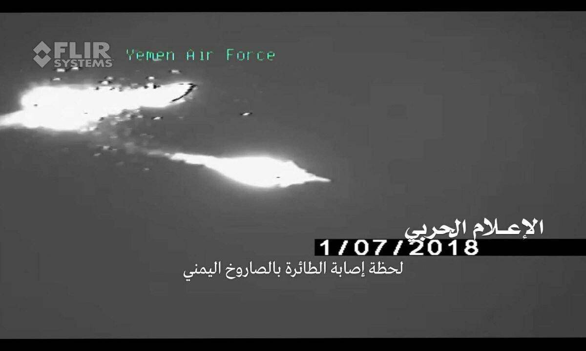Чем подбили саудовский F-15 над Йеменом