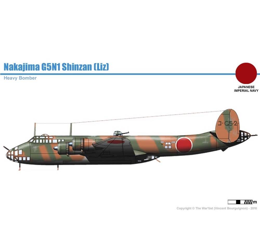 Тяжелые дальние бомбардировщики Nakajima G5N Shinzan
