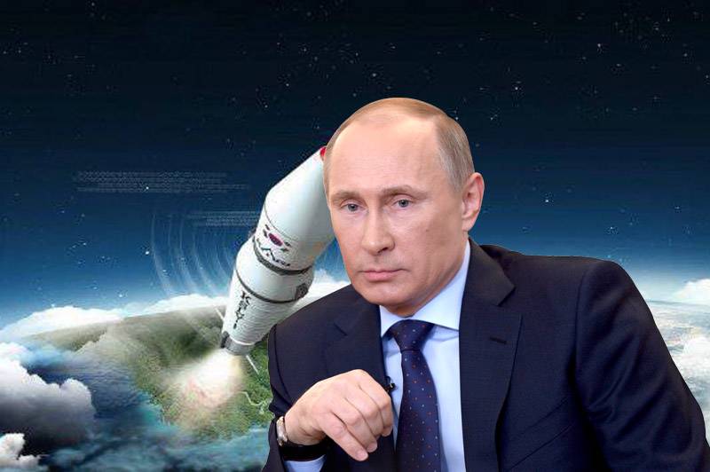 «Космическая ловушка» и «китайская приманка» для Путина