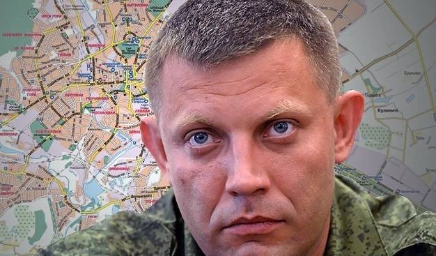 Убит глава ДНР Александр Захарченко