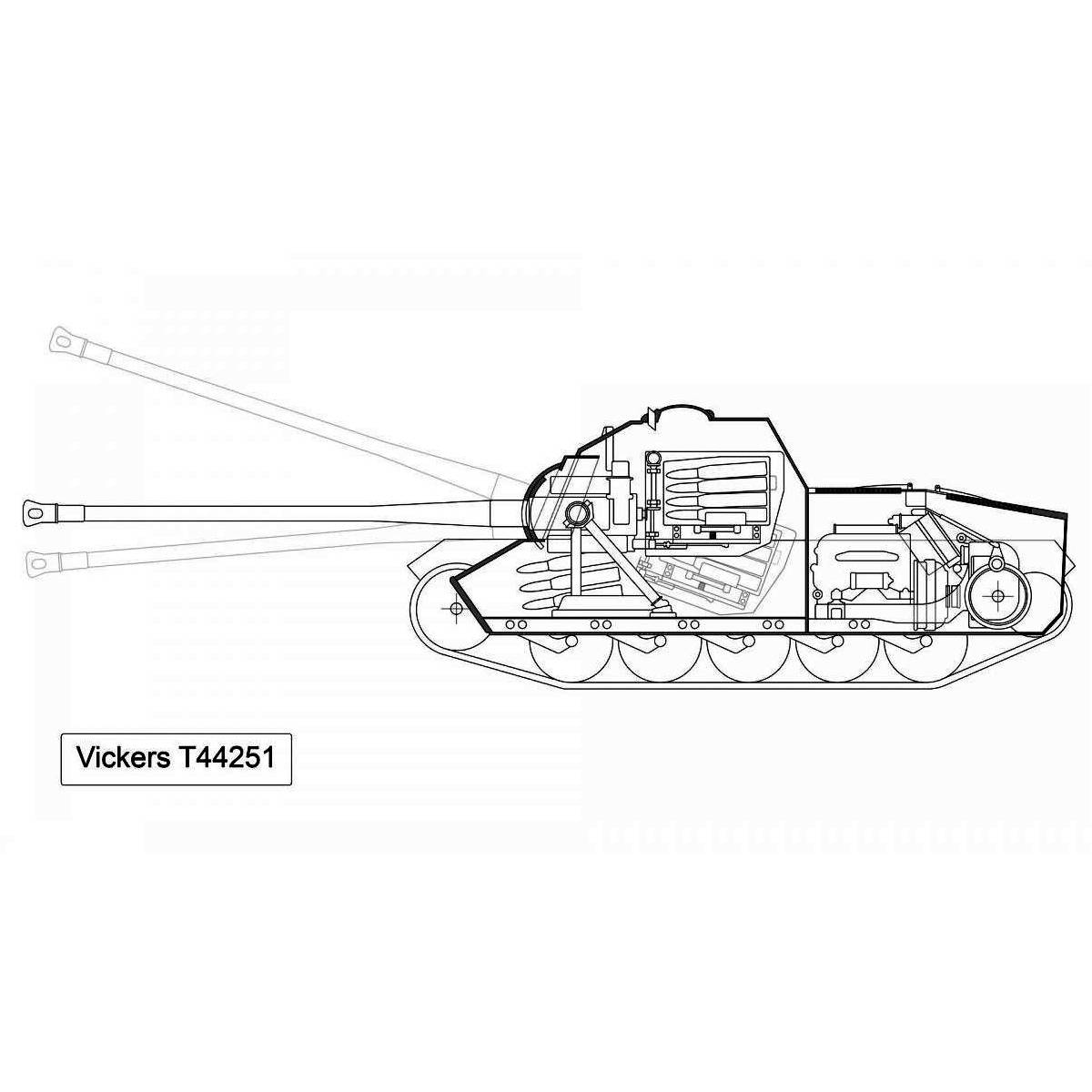 Проект истребителя танков Vickers SP.4. Великобритания