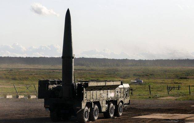 Западные СМИ о новой ракете США после выхода из ДРСМД: РФ нечем ответить