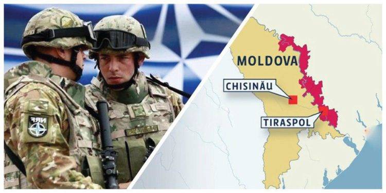 США держат под прицелом российское военное присутствие в Приднестровье