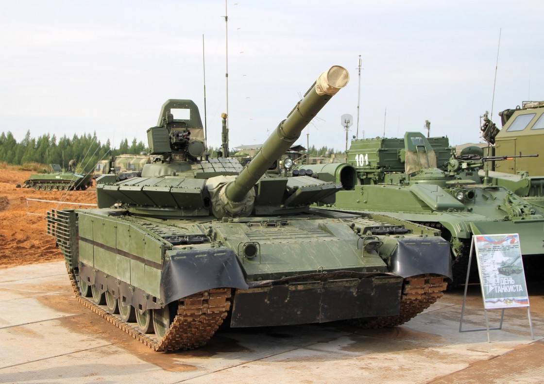 Динамическая защита Т-80БВМ «помягчеет»