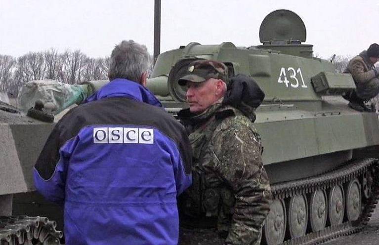 Сотрудники ОБСЕ раскрыли присутствие запрещенной техники ВСУ на Донбассе
