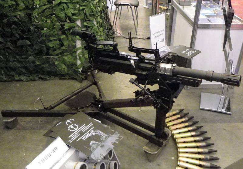 Made in Ukraine: новейший гранатомет для ВСУ оказался в руках террористов