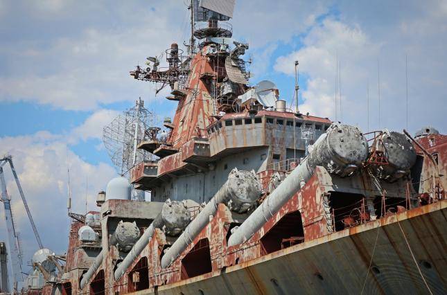 «Украина» уйдет с молотка или на дно: Киев готов продать свой крейсер
