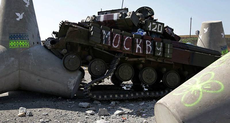 Бойцы ВСУ отказываются воевать: Киев своими руками уничтожает армию