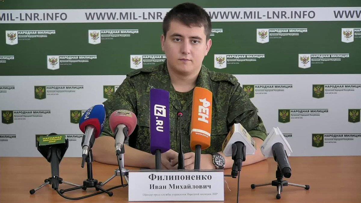Филипоненко: ВСУ перестали обстреливать Луганск из-за серьезных потерь
