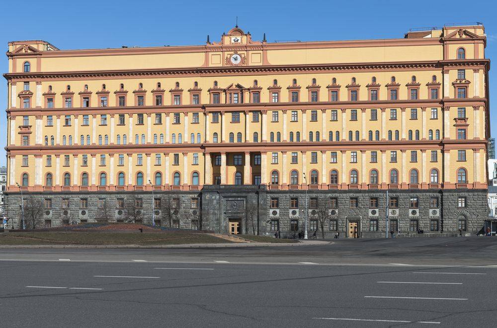 Нападение на здание ФСБ в Москве: есть погибшие
