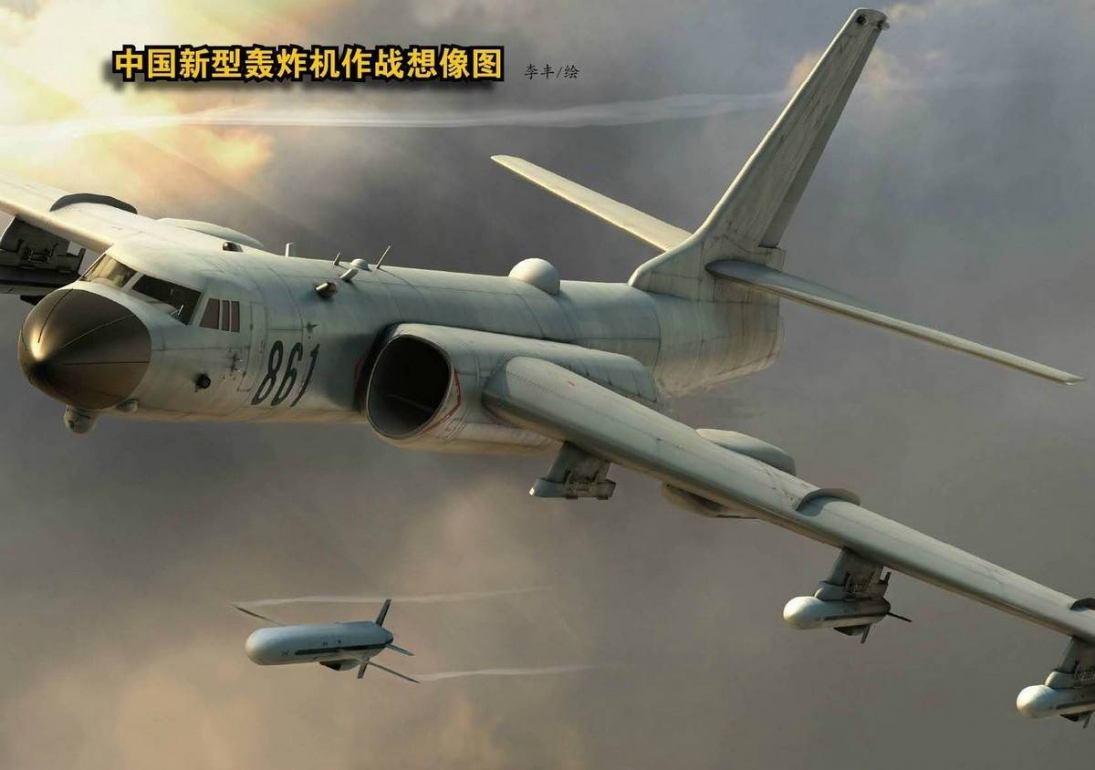 Китайский бомбардировщик – эволюция от «Хун-6» к «Хун-20»