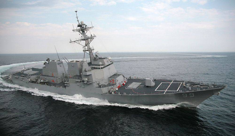 США опубликовали кадры «агрессивного поведения» корабля ВМФ РФ
