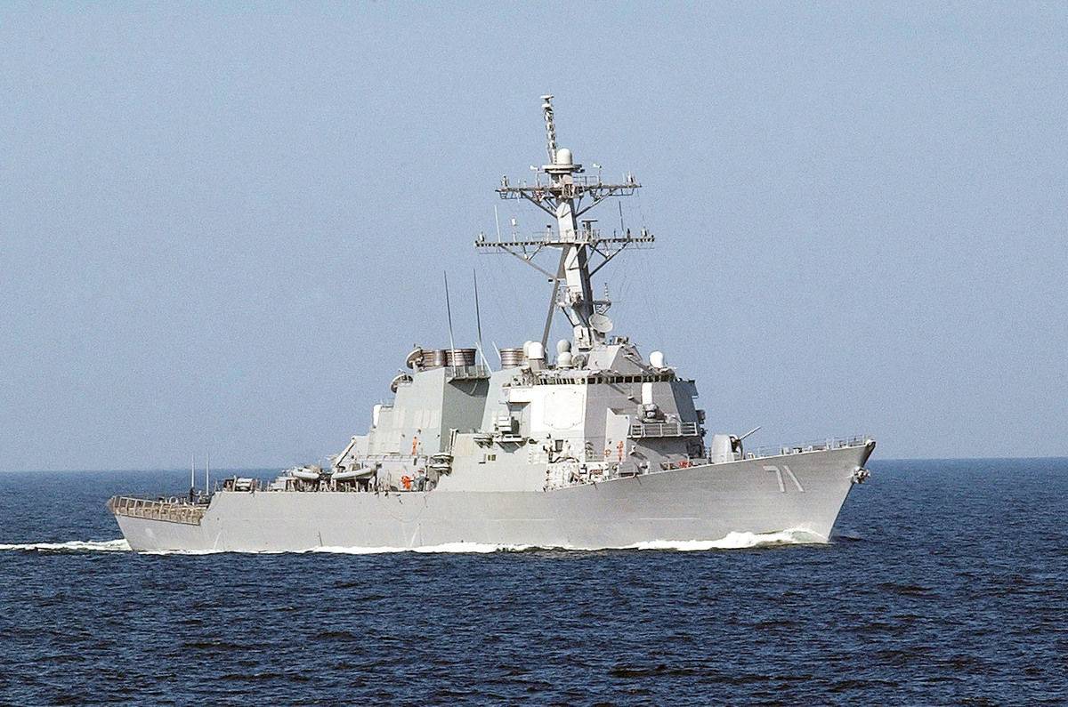 Теплый прием для эсминца Ross: США не посмеют провоцировать РФ