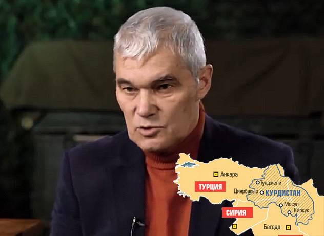 Сивков: России стоит использовать «курдский рычаг» для ответа туркам