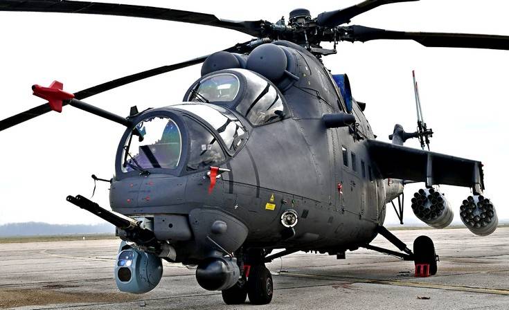 Вертолет Ми-35 случайно выстрелил по жилому дому в Чите