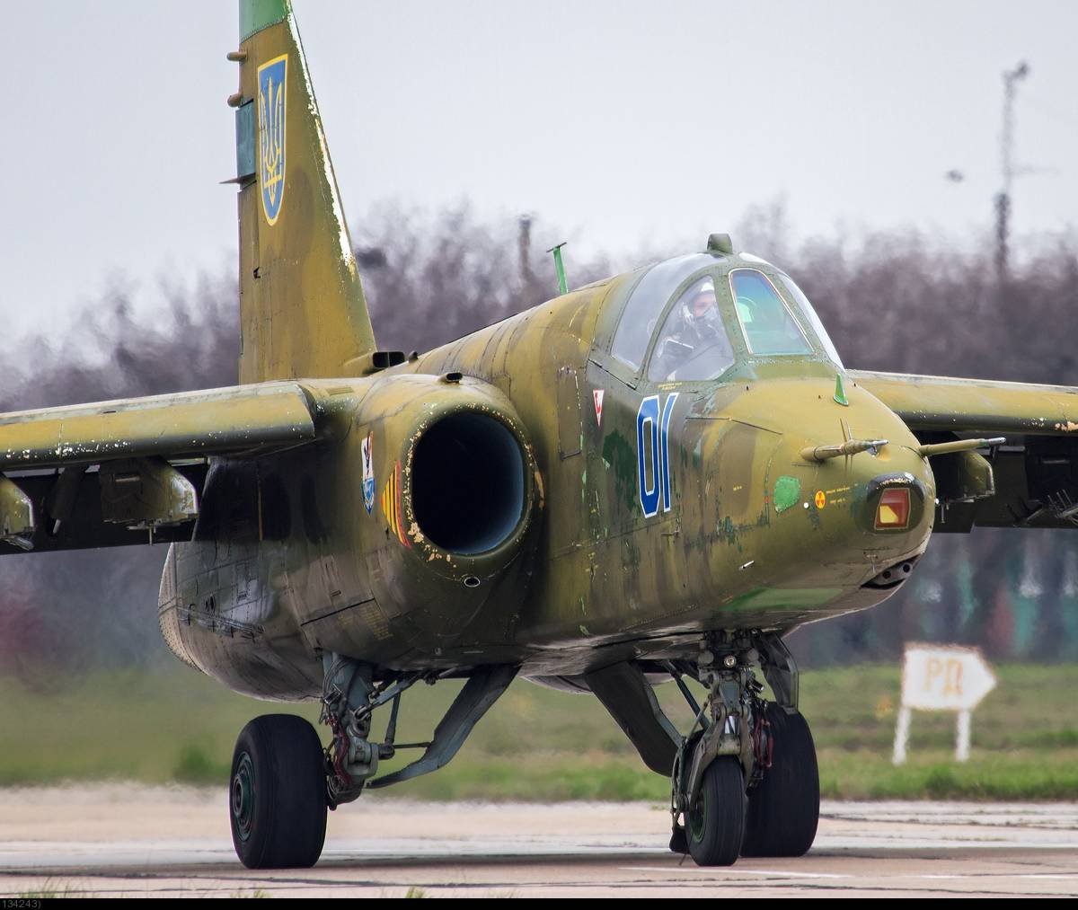 Советское наследие: ВВС Украины получили модернизированный штурмовик Су-25