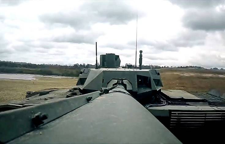 Российскую «Армату» заменит танк с ЭТХП