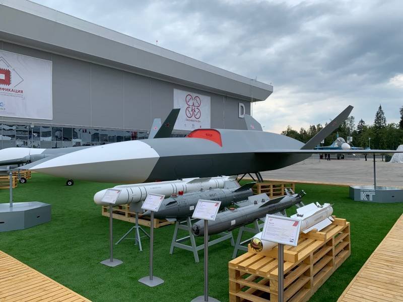 Эффективный дуэт: The National Interest о взаимодействии перспективного БПЛА «Гром» и Су-57