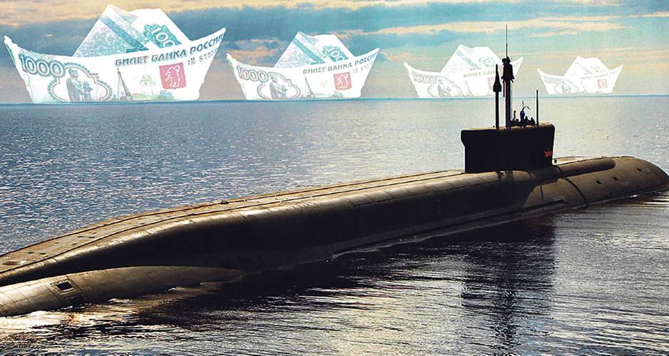 «Подводное лобби» топит сбалансированный российский флот