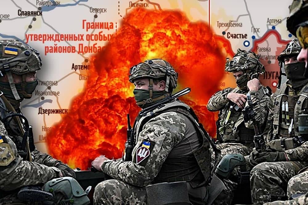 Чему учат украинских военных на Донбассе «британские учёные»?