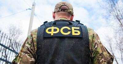 Задержаны агенты военной разведки Украины, готовившие теракт в России