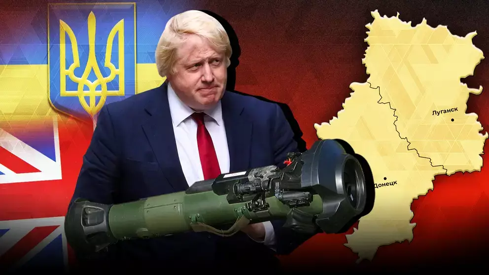 Поставки гранатометов из Британии раскрывают тактику Украины на Донбассе