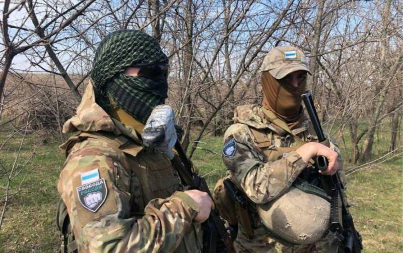 Украинский агитпроп придумал легион "Свобода России"